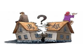 离婚后发现夫妻共同财产分割不合理怎么办？