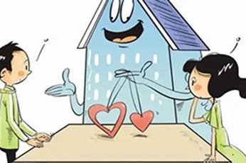 没离婚能要求分割财产吗？