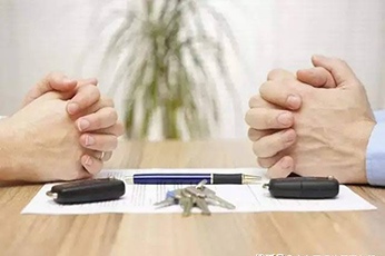 离婚财产分割时效是多久？ 